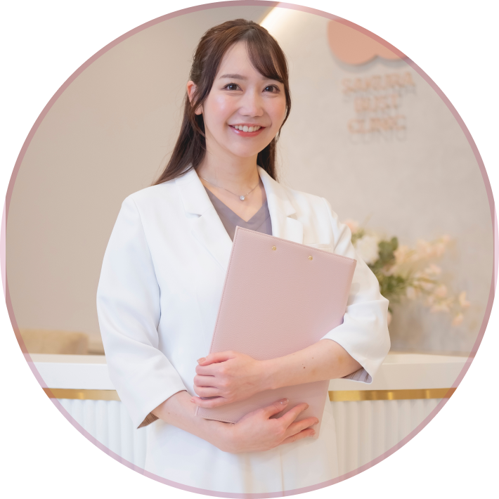 院長