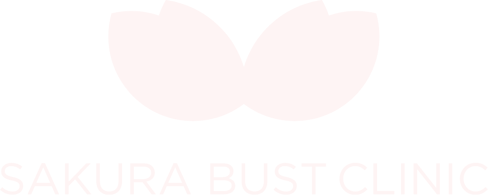 さくらバストクリニック